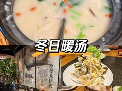 -小城粥道·海胆鲜虾粥(解放广场店)