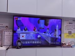-维乐口腔·埃齐门诊(静安店)