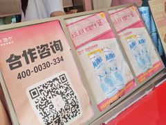 -悠个炸鸡(南京创始店)