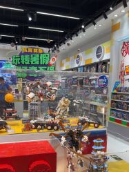 -乐高授权专卖店(中关村领展店)