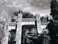 -庐山风景名胜区