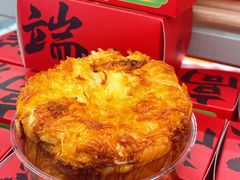-花园饼屋·吐司蛋糕面包(星海店)
