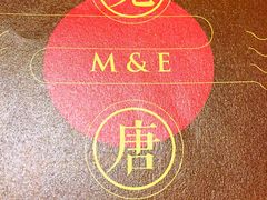 -觅唐MITONG(鸟巢店)