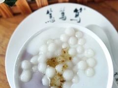 芋奶小圆子-笃笃笃糖粥(十全街店)