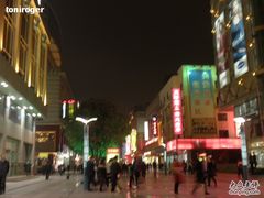 -沙洲路步行街(长安南路店)