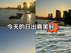 -海沧湾公园