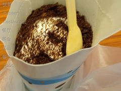 杨枝甘露风味麦旋风-麦当劳(江湾镇店)