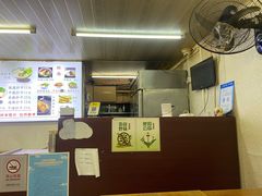 -老麻抄手(吉庆街店)