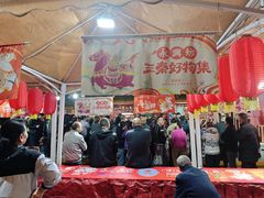 -陕西戏曲非遗博物馆