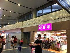 -太原武宿国际机场