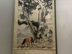 -徐悲鸿纪念馆