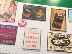 -孖记茶档·热腾茶餐(荔湾领展广场店)