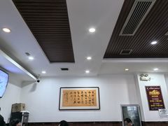 -启明腊汁肉揪面片(翠华路总店)