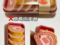 -詹记桃酥(百盛店)