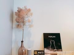 -dotcom coffee古点咖啡(致真大厦店)