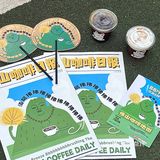 佛山也有咖啡地图咯！！88.8r喝6⃣️杯！！