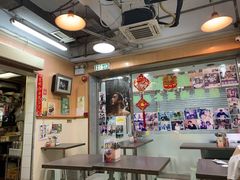 -新记餐厅(香槟大厦店)