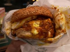 -幸运小丑汉堡(Bay Area本店)