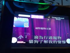 -畅想国度(黄埔店)