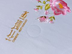-花城苑广府菜(侨鑫店)