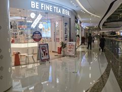 -百分茶(融创茂店)