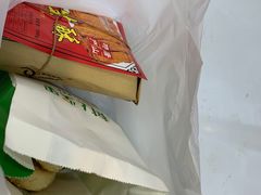 -树上坚果(瑞城店)