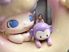 -中粮·祥云小镇
