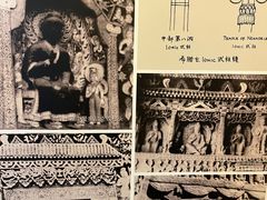 -梁思成纪念馆