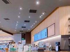 -星巴克(北京新奥购物中心店)