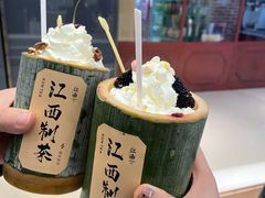 -KUNCHA鲲茶·江西制茶(铜锣湾店)