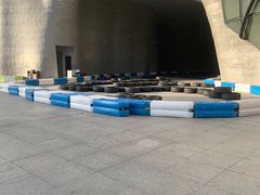 -证大喜玛拉雅中心