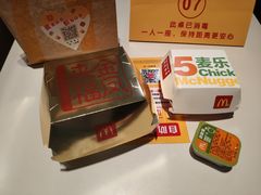 -麦当劳(东吴广场银泰城店)