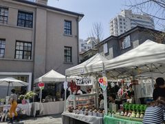 -徐家汇源景区-衡山坊