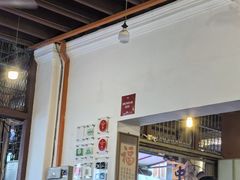 -德成饭店