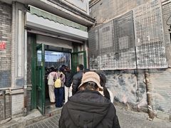-天泽祥·鼓楼馒头(鼓楼店)