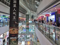 -万达广场(松江店)