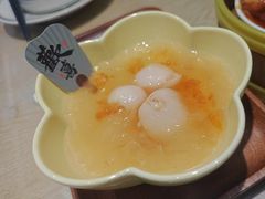 -嘉华饼屋JOY BAKERY(南屏街店)