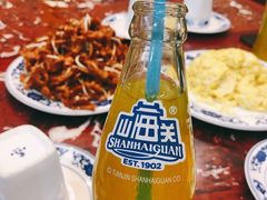 -九河居(荔湾路店)