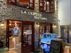 门面-LA CREPERIE BRETONNE布列塔尼法式餐厅(天童北路店)