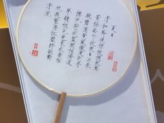 -上海世茂广场(南京东路店)