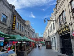 -中华巴洛克风情街