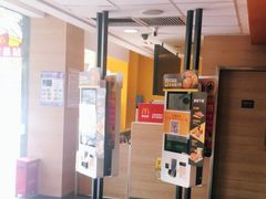 -麦当劳(潮阳店)