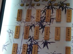 -锡笼记·无锡小笼(大润发店)