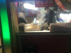 -老绍兴三味臭豆腐(奥林匹克购物广场店)