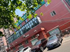 -北京市海淀区花园路社区卫生服务中心
