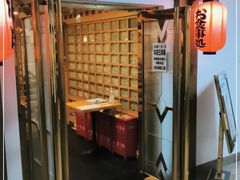 门面-桃屋日本料理(清华科技园店)