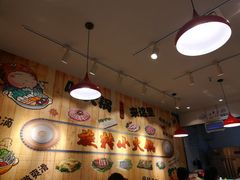 -百品聚旋转火锅(号外店)
