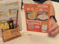 -聚福宝合苑食府(南头镇店)