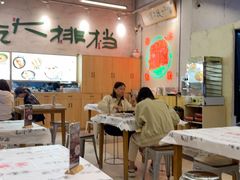 -东排食堂长沙小吃大排档(五一广场店)