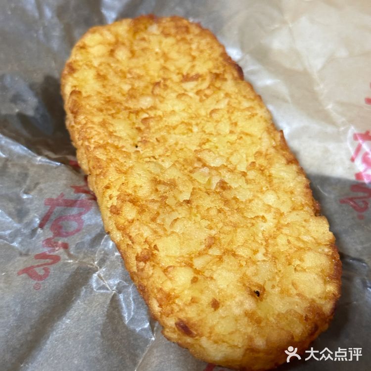 Tims不喝咖啡[胜利]